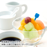 新商品