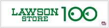 LAWSON STORE 100