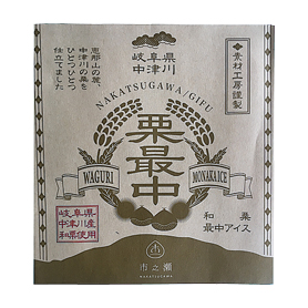 中津川 市之瀬 和栗最中アイス 中津川 市之瀬 和栗最中アイス