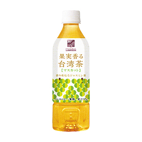 果実香る台湾茶 マスカット 500ml