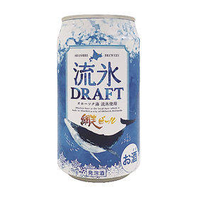 網走ビール 流氷ドラフト 350ml