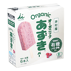 オーガニックあずきバー 60ml×6
