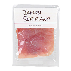 スペイン産ハモン・セラーノ 35g