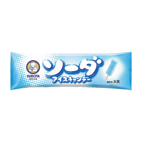 久保田 ソーダアイスキャンデー 80ml