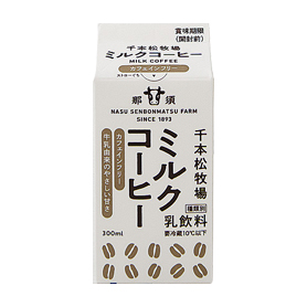 千本松牧場ミルクコーヒー 300ml