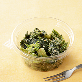 3種緑野菜のごま和え