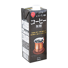ホテルレストラン コーヒー 無糖 1000ml