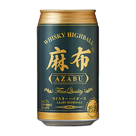 麻布ハイボール 350ml