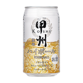 甲州韮崎ハイボール 350ml