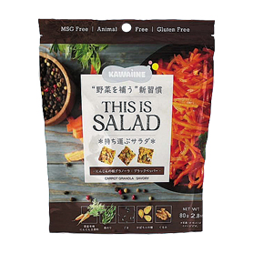 THIS IS SALAD にんじんの板グラノーラ ブラックペッパー 80g