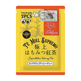 ラクシュミ極上はちみつ紅茶 2g×2袋