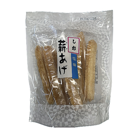 高砂製菓 薪あげ しお