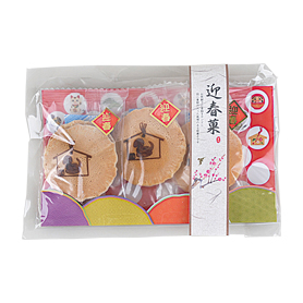 干支菓子 3個