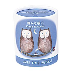 カフェタイムインセンス 静かな夜に