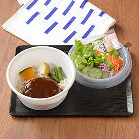 赤ワイン仕立てのデミグラスソースハンバーグ丼(もち麦入りご飯)