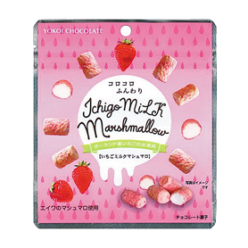 いちごミルクマシュマロ