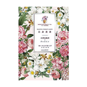 芯身美茶 香りで心が安らぎリラックスTEA