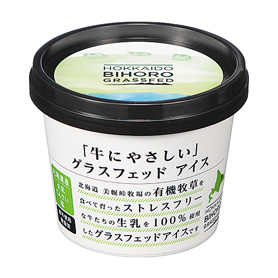 美幌グラスフェッド プレーン 110ml