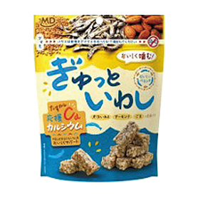 ぎゅっといわし