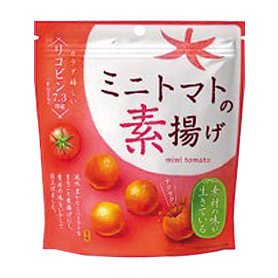 ミニトマトの素揚げ