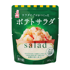 サラダのプロがつくったポテトサラダ