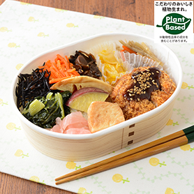 ヒレカツ風と10種のおかず弁当