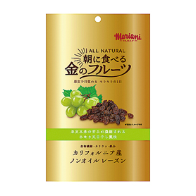 朝に食べる金のフルーツ レーズン