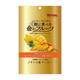 朝に食べる金のフルーツ マンゴー