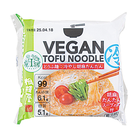 VEGAN TOFUヌードル 冷やし胡麻たんたん