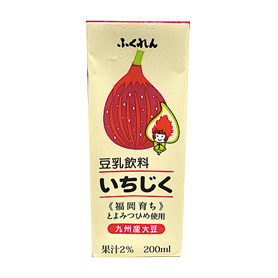 ふくれん 豆乳飲料 いちじく