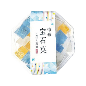 こはく寒天 涼彩宝石菓