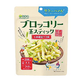 ブロッコリー茎スティック 七味醤油マヨ味