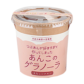つぶあんが好きすぎて作ってしまったあんこのグラノーラ きなこシナモン