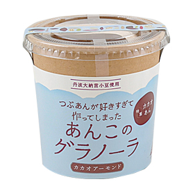 つぶあんが好きすぎて作ってしまったあんこのグラノーラ カカオアーモンド