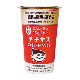 たんぱく質が15g摂れるチチヤスのむヨーグルト