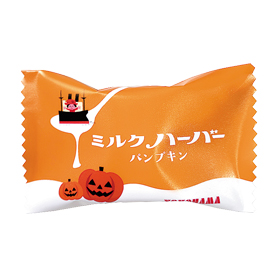 ありあけミルクハーバーパンプキン