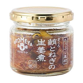 アコメヤ 鮪とねぎの生姜煮