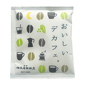 但馬屋珈琲店 おいしいデカフェ。 1包
