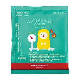 DECAF＆SLIM 1包