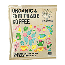 但馬屋珈琲店オーガニック&FAIR TRADE COFFEE 1包