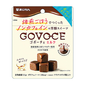 ゴボーチェ ミルク