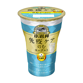小岩井 免疫ケアのむヨーグルト 115g