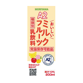 A2おいしいミルクフルーツ 200ml