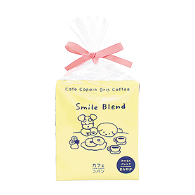 カフェコパンドリップコーヒーまろやか 2P