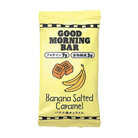 GOOD MORNING BAR バナナ塩キャラメルプロテイン