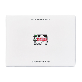 あさぎり牛乳 ミルクパウンドラスク 6枚入