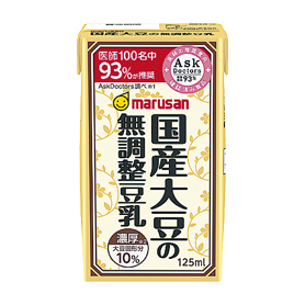 濃厚10％国産大豆の無調整豆乳 125ml