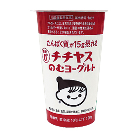 たんぱく質が15g摂れるチチヤスのむヨーグルト