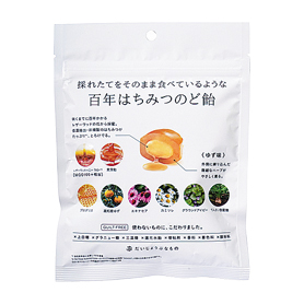 百年はちみつのど飴 ゆず味