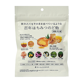 百年はちみつのど飴 生姜レモン味